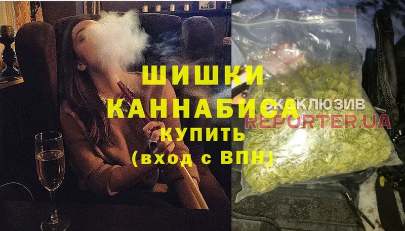 МАРИХУАНА Ganja  Городовиковск 